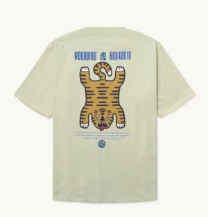 Tiger Dusty Green